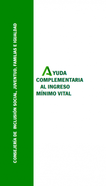 Nueva ayuda complementaria al Ingreso mínimo vital de la junta de Andalucía